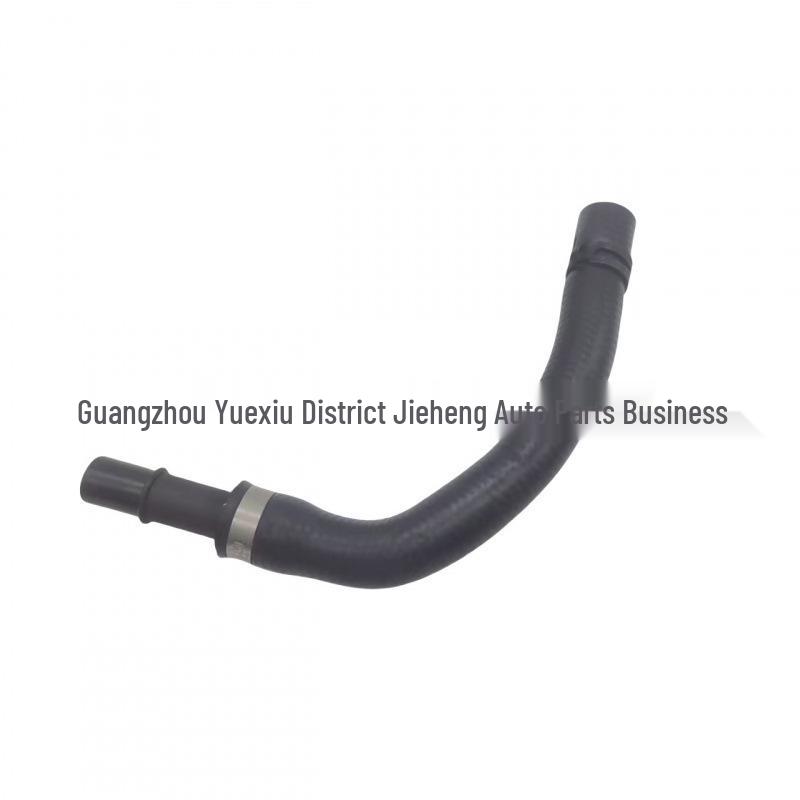 

Heater Water Hose CT4Z18472B / CT4318N252AB fits Ford Edge 2.0T