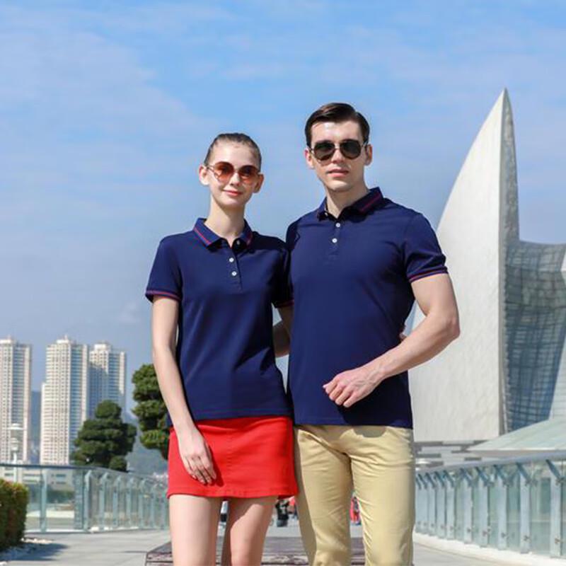 Ice Fiber Polo Shirt