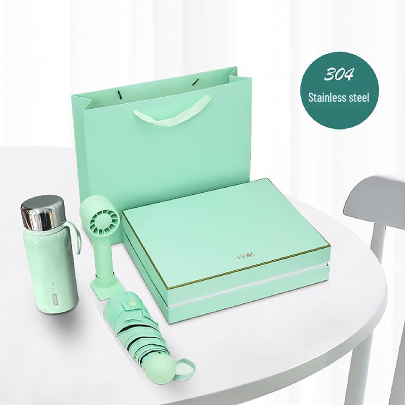 Портативный вентилятор, термос и зонт SZK A603, подарочный набор