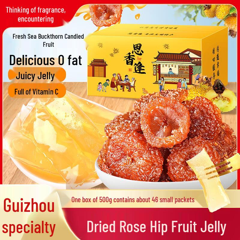 Sixiangfeng Traditional Regional Chinese Snacks & Delicacies