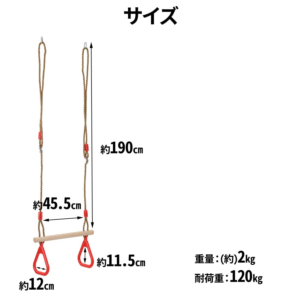 UPstore Hanging Swing Gymnastics Hanging Ring for Children Muscle Training Core Training Wooden Play Equipment Indoor Horizontal Bar Balance Fitness