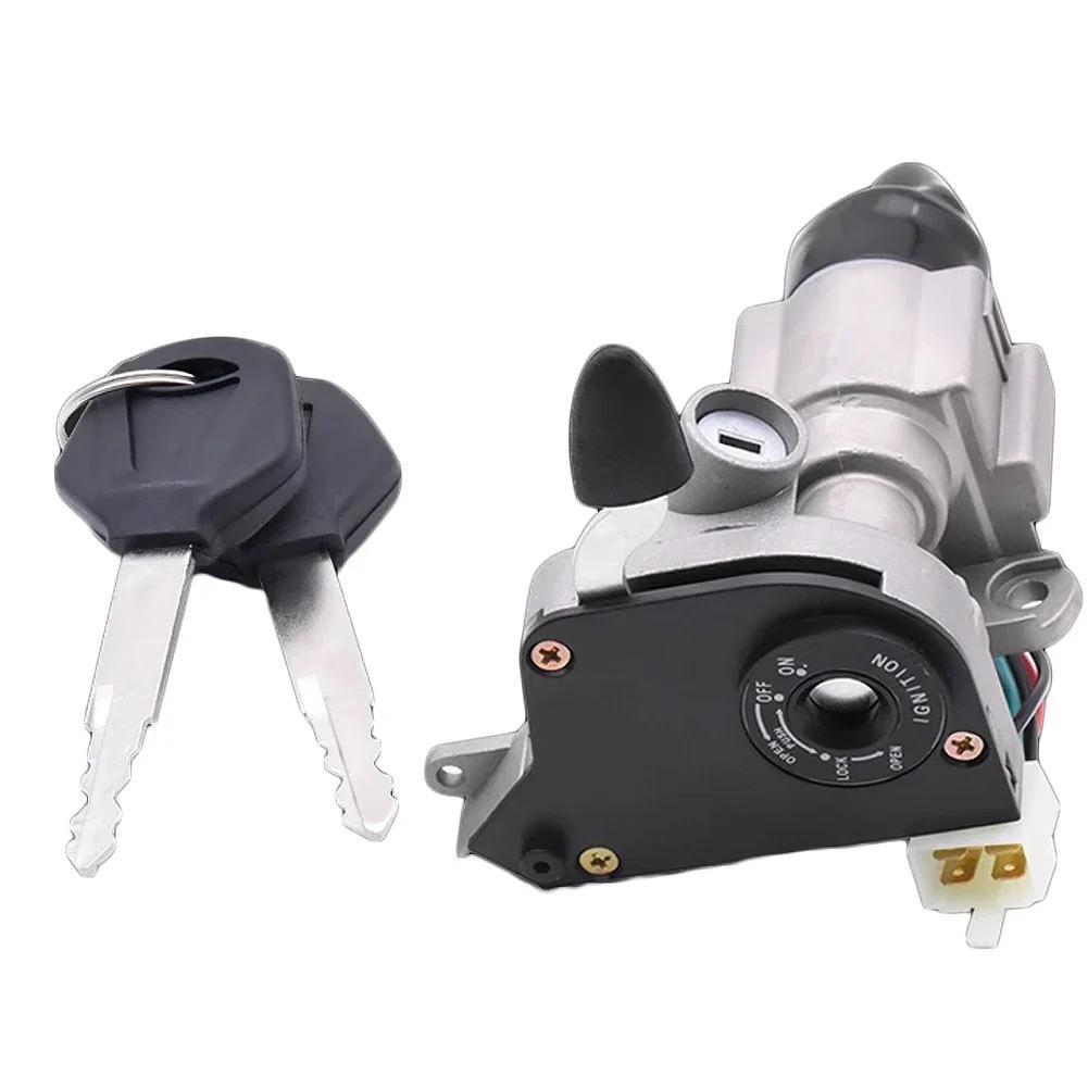 Motorcycle Ignition Switch Start Lock With Key Anti-theft Lock For Yamaha RSZ100 Power Lock Scooter