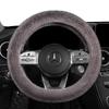 Car Steering Wheel Cover Winter Plush Warm Fleece New Model High-End Wear-Resistant Sweat-Absorbent Non-Slip D-Shaped Handle Cover