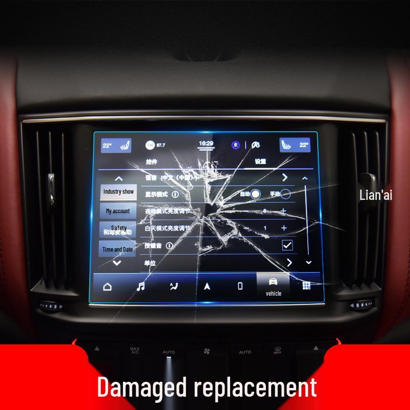 Maserati Quattroporte, Ghibli, Levante Navigation Console Protective Tempered Film (Set of 24)