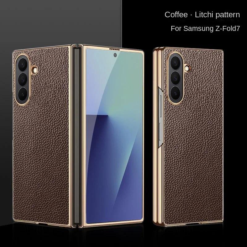 Luxury Business Sle Lichee Leather Skin Feel Phone Case for Samsung Galaxy Z Fold 7 Plating Shockproof Protect Back Cover