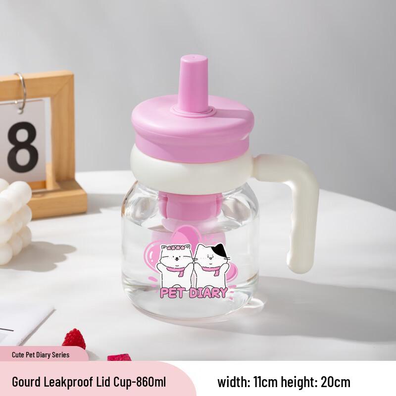 Cute Pet Diary Gourd Shape Borosilicate Glass Water Bottle with Straw