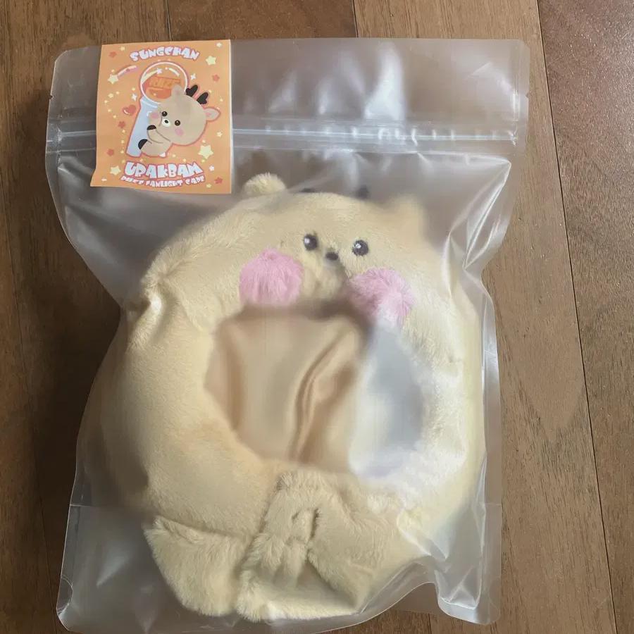 

Riize Sungchan Unopened Lightstick Cape Urak Night Cloak