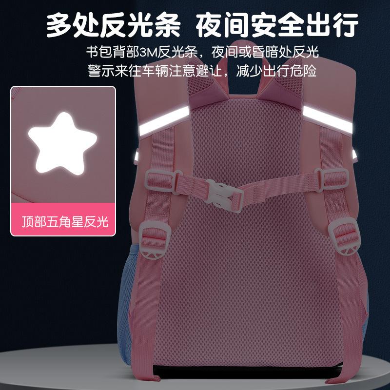 Flower Kindergarten Schoolbag, Large Capacity Spine Protection, Children'S Backpack, Girl Anti-Lost Children'S Backpack