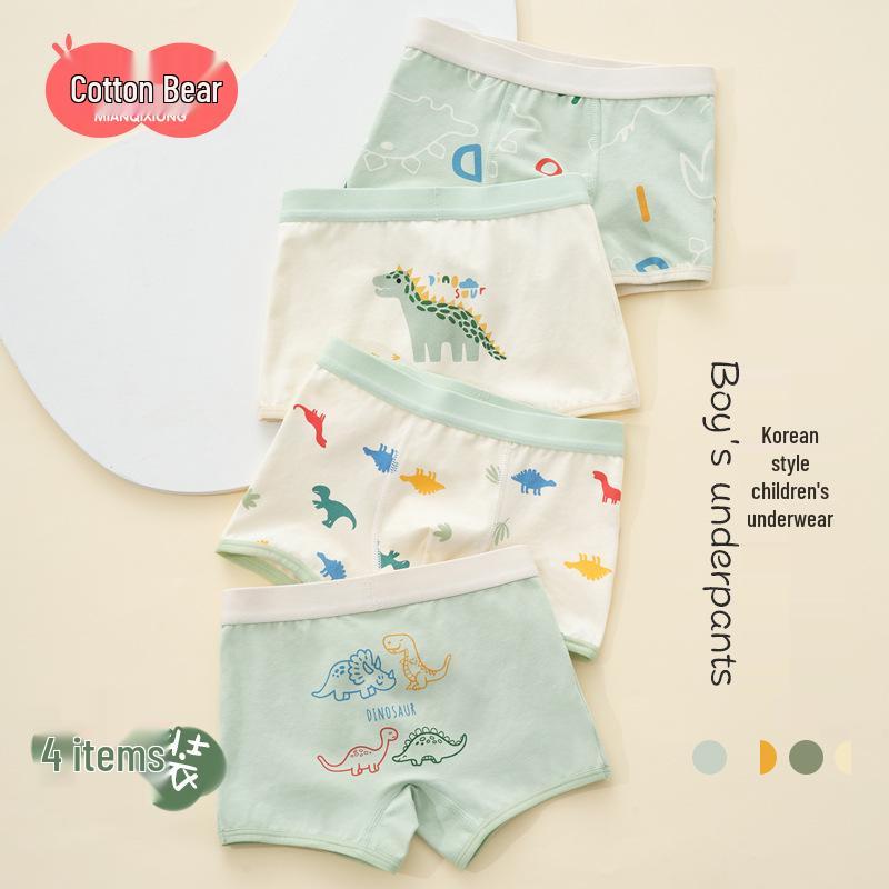 

Бавовняні боксери для хлопчиків - від малюків до старших дітей, антибактеріальні шорти, що не задираються L (Height 110-125cm, Weight 35-45kg)