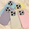 Solid Color Fat Dundo Is Suitable for IPhone15 Simple 16promax Mobile Phone Case 14/13pro Anti-fall 12 Electroplating