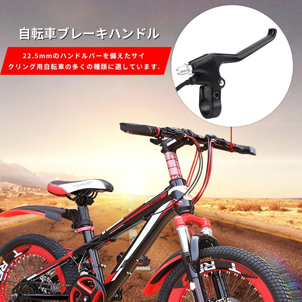 Bicycle Brake Lever Set and Right Lever for Electric Lightweight Aluminum Alloy Brake Cable Compatible with Handlebars (Left Set) Bicycles, Brakes,