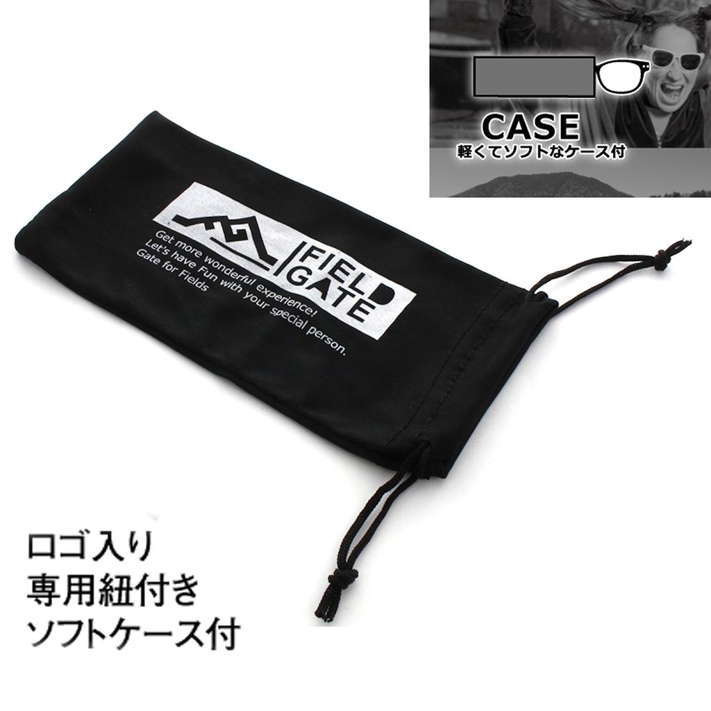 FieldGate High Spec Stylish Sunglasses Protection Polarized Glasses Shape Memory TR93 Matte BL Men's Women's (UV & & Frame) 6717-14