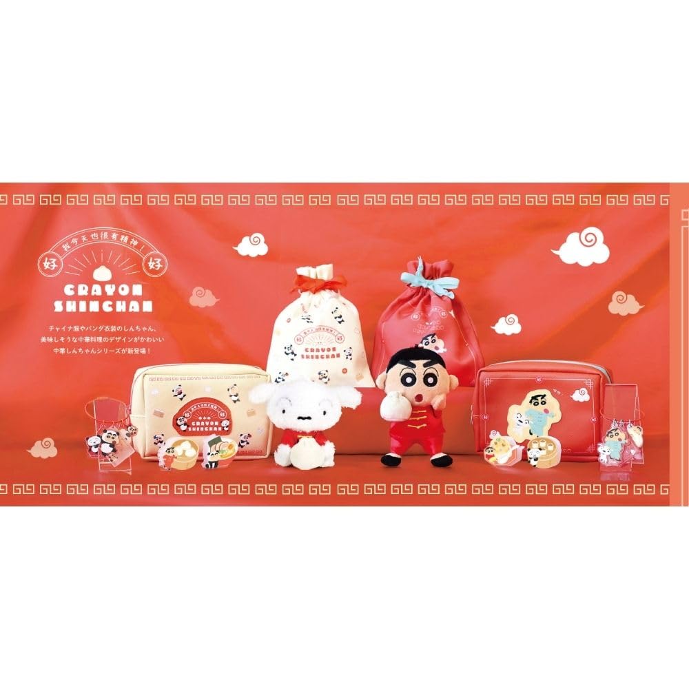 Tees Factory Crayon Shin-chan Plush Mascot, Chinese White, Approximately 135mm H X 90mm W X 70mm D (KS-5546707CS)