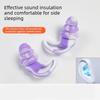1 Pair, Super Sound Insulation Does Not Hurt the Ears, Waterproof Ear Stickers, Adult Earmuffs.