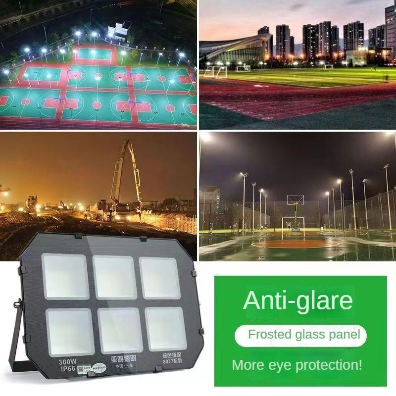 Lighting Anti Dizziness LED Floodlights Are Not Dazzling Outdoor Waterproof Lighting High-power Spotlights Basketball