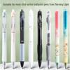 M&G G-5 0.5mm Ret retractable Gel Pen Refills