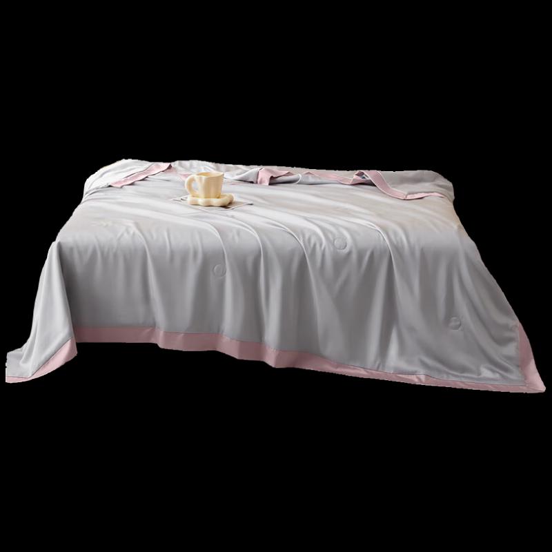 

Hongdou Lyocell Blend Summer Duvet
