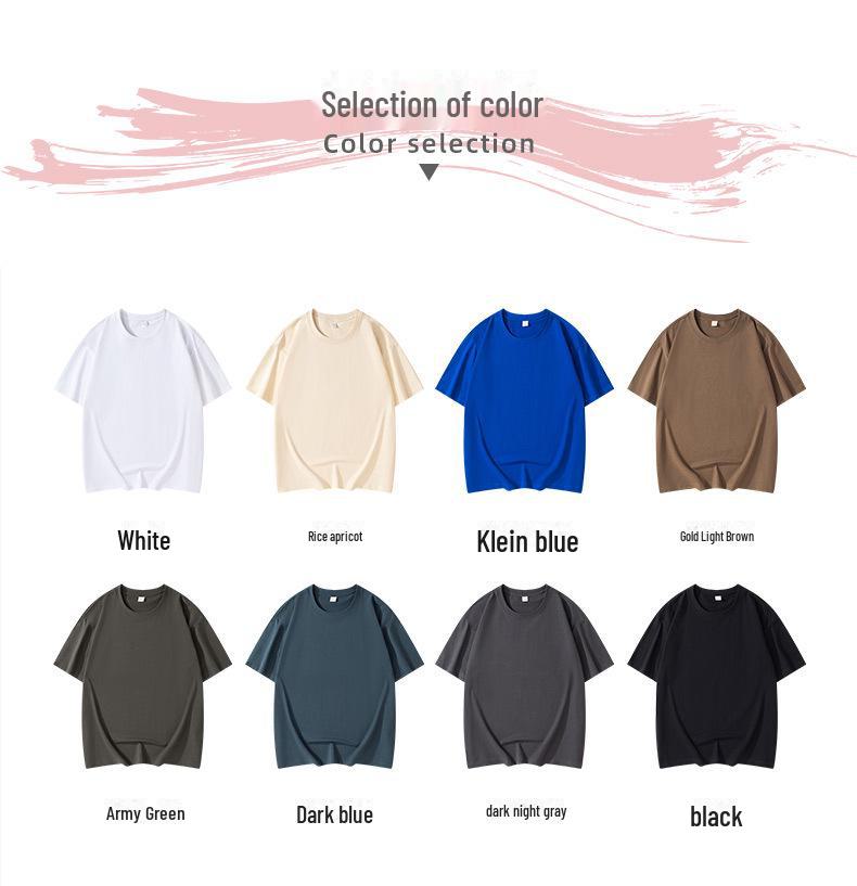 290G National Trend Men's Drop Shoulder Cotton T-shirt – Custom LOGO, Round Neck, Loose Fit, Solid Color
