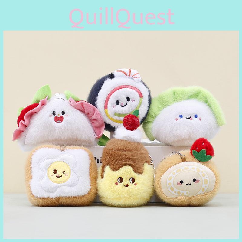 Cute Plush Hamburger Keychain Colorful Stuffed Toy Perfect For Kids And Adults