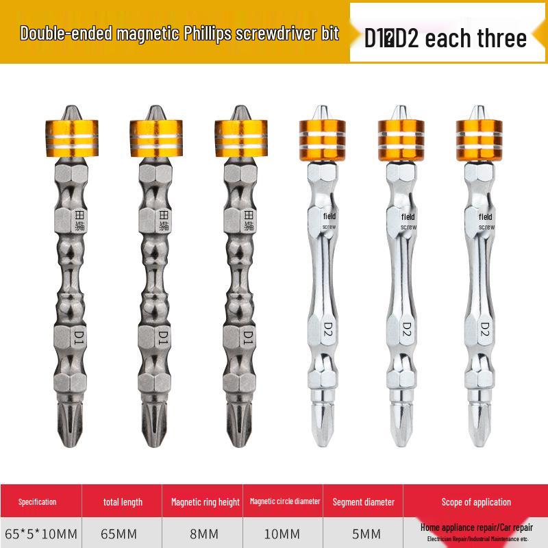 Magnetisches Nunchaku-Schraubendreherbit-Set mit hoher Härte und rutschfestem Ring