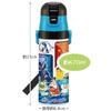 Skater Children's Stainless Steel Water Bottle Direct Drinking 470ml Pokemon 24 Pocket Monsters Child-friendly Lightweight Type Cold Storage Water Bot