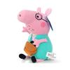 (Papa Wutz, 50 Cm) Peppa Pig George Mummy Daddy Plüschtier 20–110 Cm Stoffpuppe Kinder Fans Geschenk