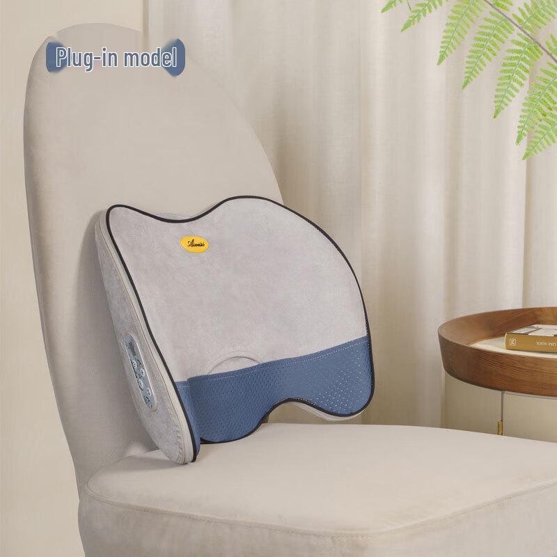 

AIVEISI Multi-function Massage Cushion