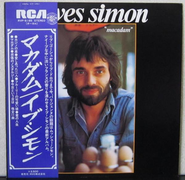 

LP Record YVES SIMON - Macadam RVP6185 RCA 1977 Japan Pop