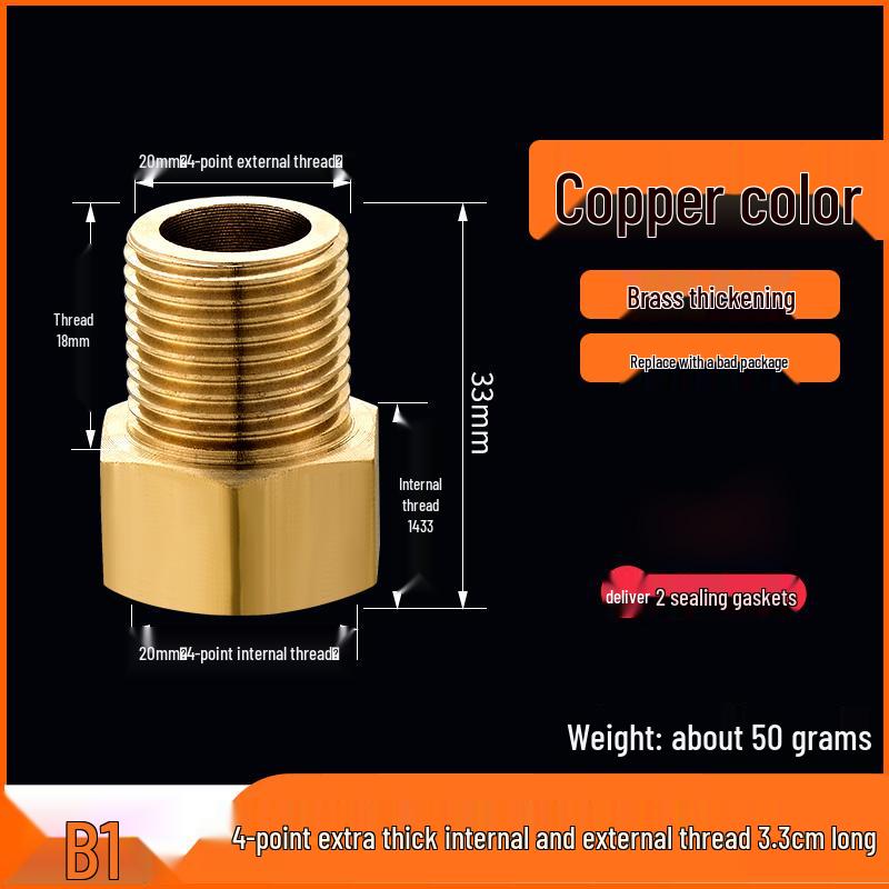 

All-Copper 4-Point Angle Valve Extension with Male and Female Thread Connection