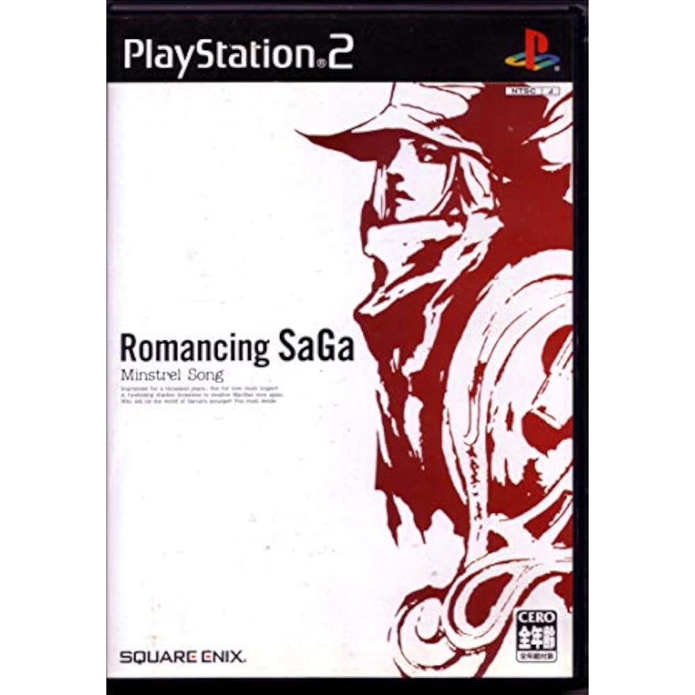 Romancing Saga: Minstrel Song