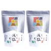 Hyoshiro Agodashi Reduced Salt Dashi Pack, 13 Bags X 2 Sets Made with 6 Types of Domestic Ingredients Professional Favorite Authentic Japanese