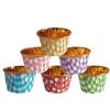 Single-Sided Gold Cake Cupssingle-Sided Aluminum Foil Crimped Paper Cups Bake-Resistant Warm Mafen Mafen Paper Tray Roll Cups 50 Pcs