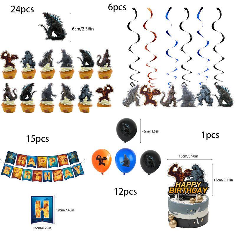 Birthday Party Kids Supplies Decor Balloon Cup Plate Banner Tableware