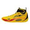 Li Ning 808 2 ULTRA Cushioning Slip Resistant Abrasion Resistant High Top Basketball Shoes Men's Yellow Black ABAT007-5
