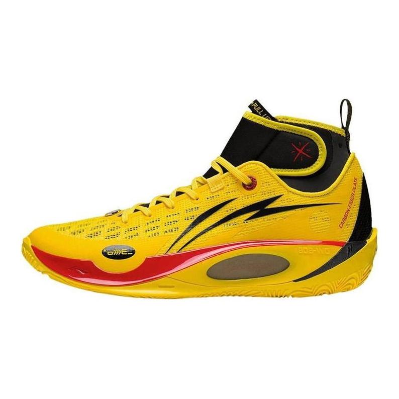 Li Ning 808 2 ULTRA Cushioning Slip Resistant Abrasion Resistant High Top Basketball Shoes Men's Yellow Black ABAT007-5