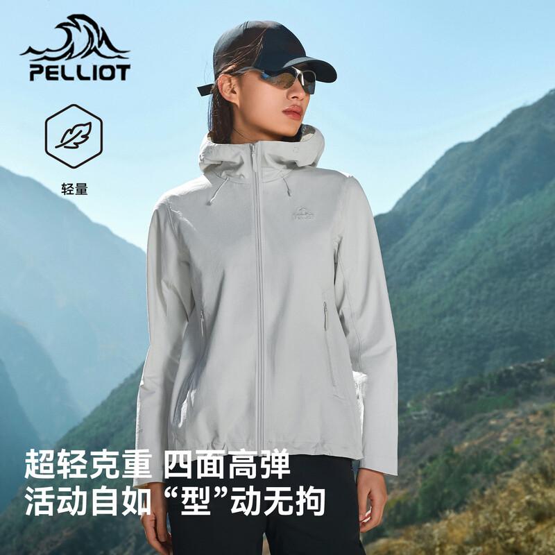 Женская ветрозащитная софтшелл куртка Pelliot P26 CORDURA M