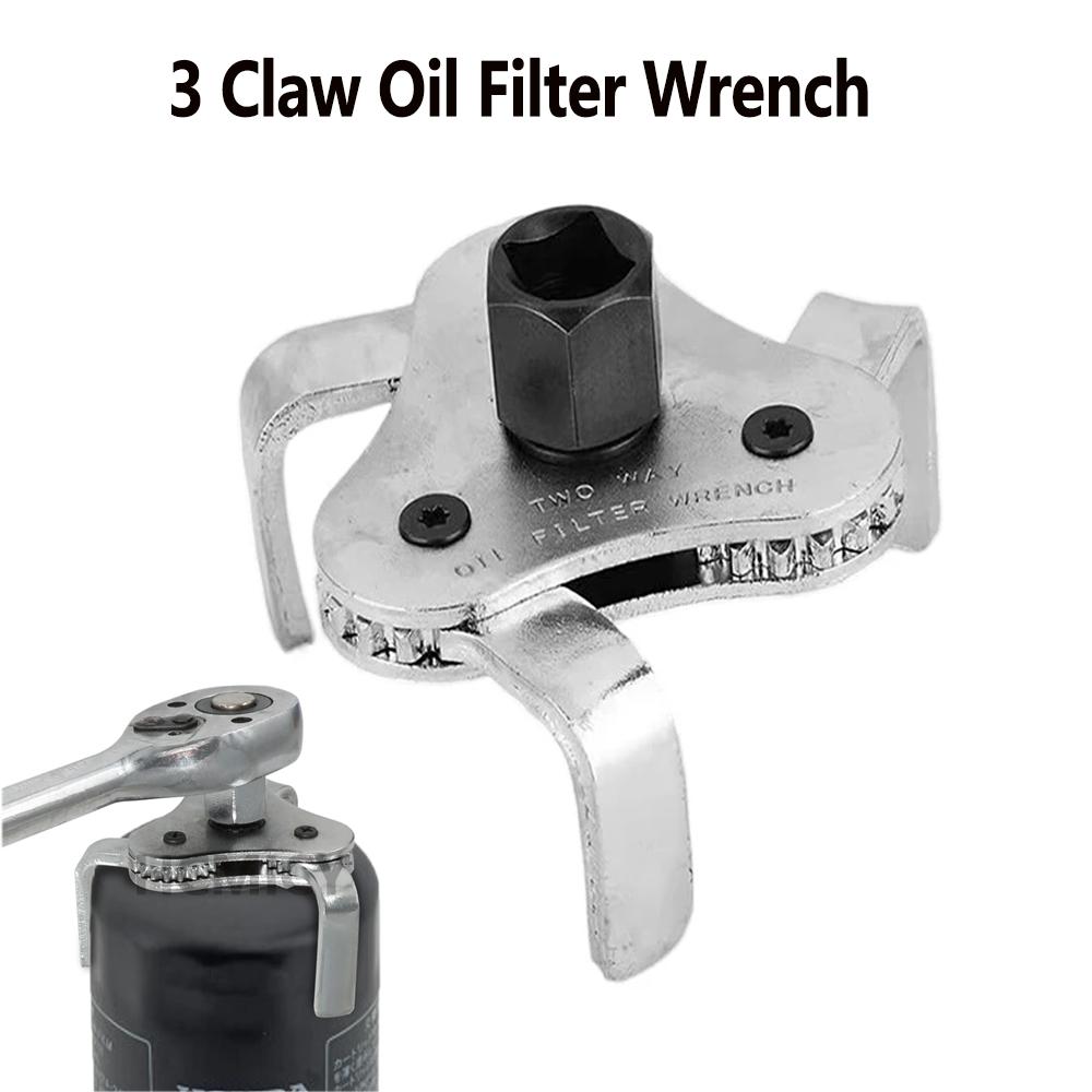3 Claw Oil Filter Wrench Tool Adjustable Install Uninstall Removal Key Universal Oil Filter Wrench Repairing Tool for Oil Filt