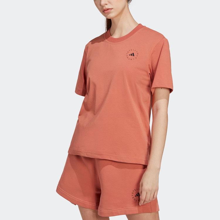 Adidas Truecasuals Regular Sportswear Logo Ribbed Crew Neck Short Sleeve T-Shirt Women Tops Magic-Land-Brown HR9168