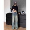 Women's High-Waisted Wide-Leg Retro Striped Jeans - Slimming Spring/Summer Pants