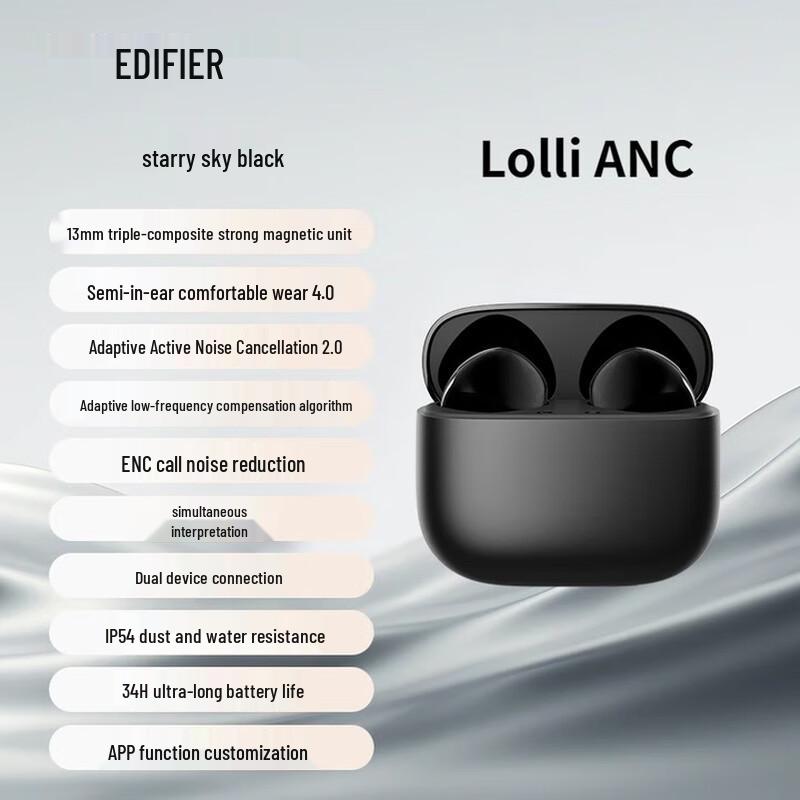 

Edifier Lolli ANC Half In-Ear Active Noise Cancelling Bluetooth Earbuds