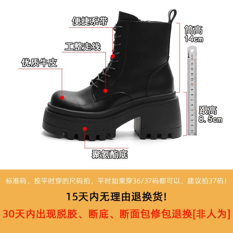 Retro Martin Stiefel Herbst und Winter neu 2025 Damen Lederstiefel einfarbig schlichte Mode dicksohlige mittelhohe Stiefel runde Spitze Lederstiefel