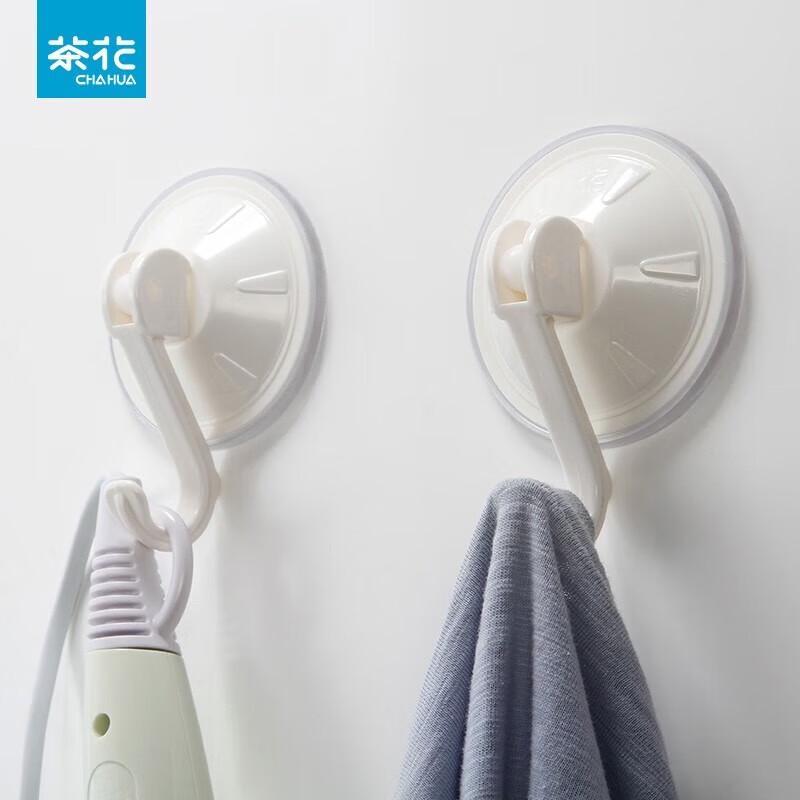 

Chahua Lockable Suction Cup Hooks