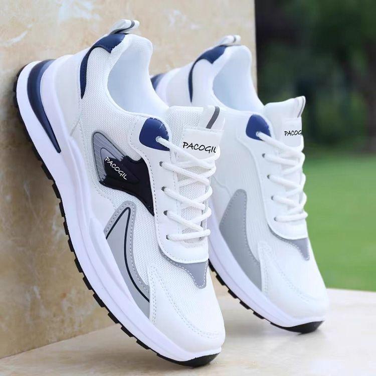 2025 autumn new sports shoes versatile fashion trendy shoes soft sole breathable comfortable men's shoes running shoes foreign trade