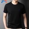 Kangbo Men's Premium Breathable Cotton Short Sleeve T-Shirt