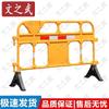 Plastic Mobile Traffic Barrier