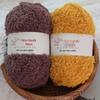 50g Fluffy Coral Velvet Yarn: Skin-Friendly, 3-Strand for DIY Knitting, Hand-Knitted Scarves & Crafts
