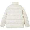 Puma Basic Wattierte Jacke Stehkragen Warm Bequem Stilvoll Brot Baumwollmantel Herrenjacken Schneeweiß 687432-80