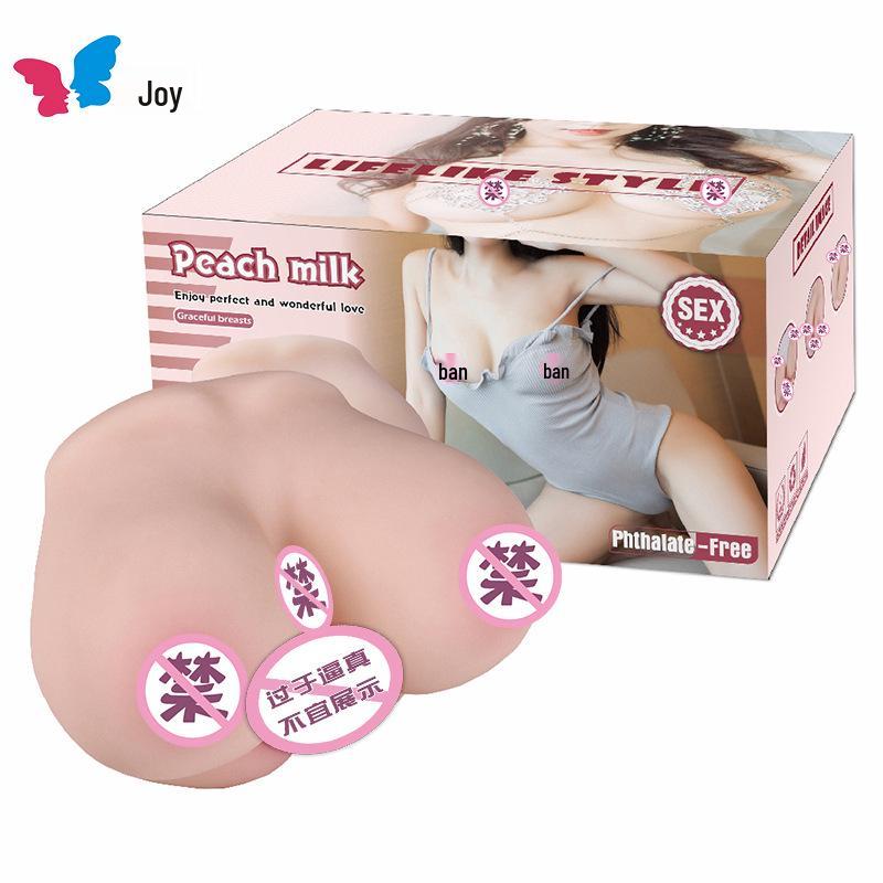 Joyful Mimi Double Breast & Pussy Fleshlight Masturbator Doll