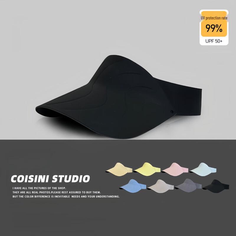 Children s S-Pattern Sun Hat