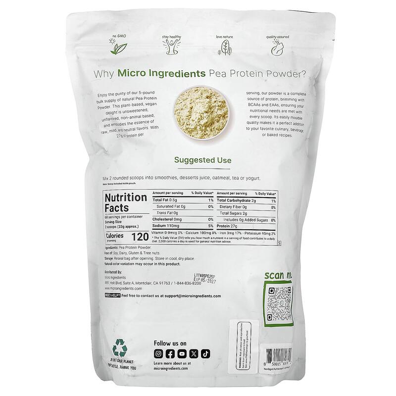 Pea Protein Powder, Unflavored, 5 Lb (2.26 Kg)